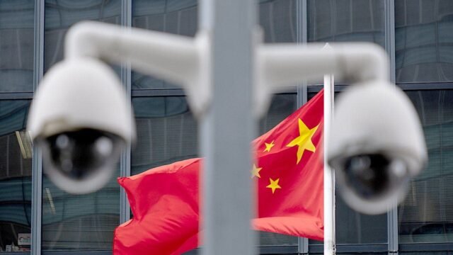1781142448_Beijing-Spy-Data.jpeg