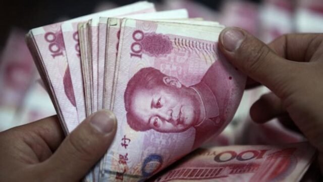 311817_ilustrasi-yuan_1265_711.jpg