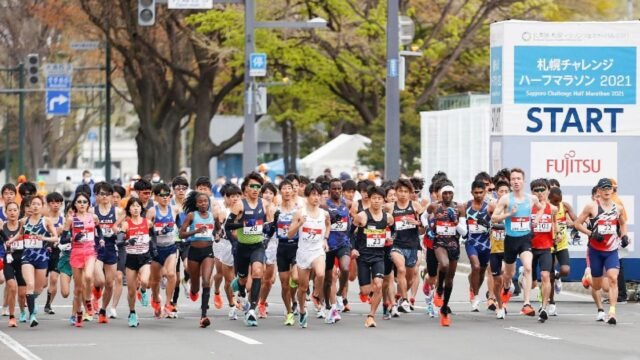 6110caed8bf0d-ilustrasi-marathon_1265_711.jpg