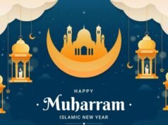 La PBNU decide il 1° Muharram il 17 giugno 2026, il Ministero della Religione spiega le ragioni delle date diverse