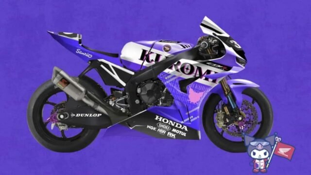 6a27ab723a849-motor-balap-honda-cbr1000rr-r_gemini_1265_711.jpg