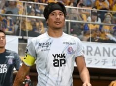Idoneo alla naturalizzazione, questo ex capitano della lega giapponese ha l’opportunità di difendere la nazionale indonesiana nella Coppa AFF