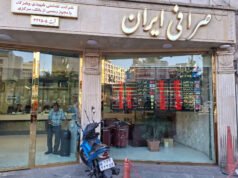 Il rial rimbalza e le azioni salgono, ma gli iraniani sono ancora alle prese con prezzi elevati
