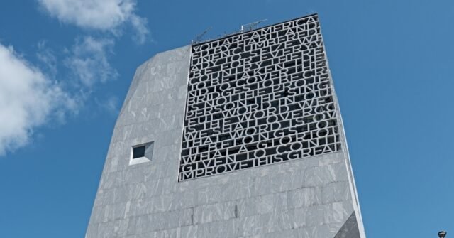 Obama-Presidential-Center-640x335.jpg