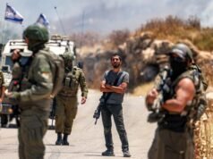 Pulizia etnica in Cisgiordania, attacchi dei coloni Politica statale israeliana: amnistia