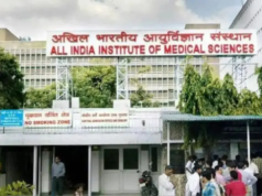 AIIMS Jammu segna il primo posto nel Jammu e Kashmir nel trattamento del cancro vulvare