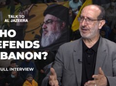 Deputato Hezbollah: La Resistenza difende il Libano dove lo Stato ha fallito