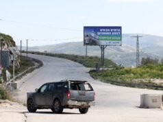 Israele approva il piano per creare 13 nuovi insediamenti nella Cisgiordania occupata