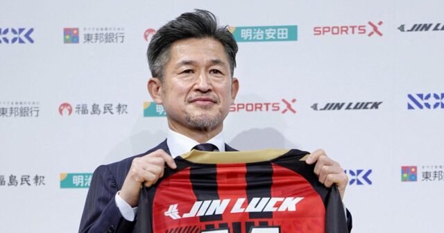 2026-01-09T095148Z_410344321_RC2LXIA9DDBN_RTRMADP_3_SOCCER-JAPAN-MIURA-1785056687_258ec9-1785059573.jpg