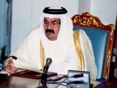 Momenti chiave della vita dell’ex emiro del Qatar Sheikh Hamad bin Khalifa Al Thani