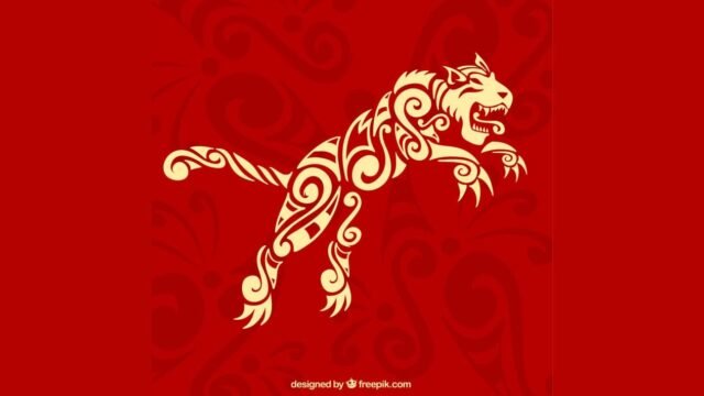 68144e9916d28-shio-macan_1265_711.jpg