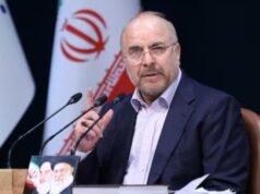 Il periodo dell’accordo unilaterale scade, l’Iran esorta gli Stati Uniti a mantenere le promesse o sopportarne le conseguenze!