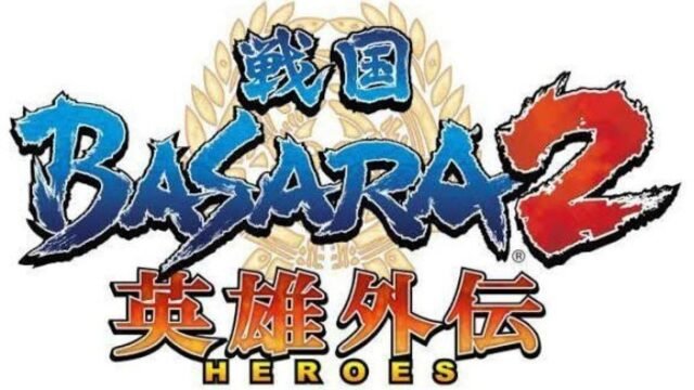 6a5774da8d91e-game-sengoku-basara_gemini_1265_711.jpg