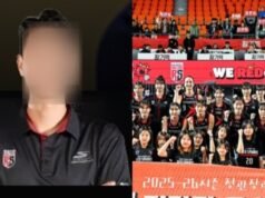 Il caso di molestie sessuali di Red Sparks si surriscalda, i netizen coreani affollano le scuse del club blasfemo