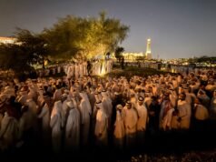 Si sono svolte a Doha le preghiere funebri per il padre emiro del Qatar Sheikh Hamad