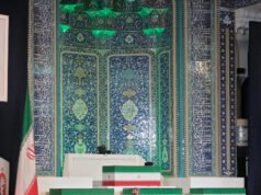 L’Iran programma i funerali dell’Ayatollah per il fine settimana del 4 luglio