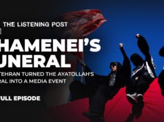 Lo spettacolo e il simbolismo dei funerali di Khamenei