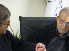 L’Iran ammette i gravi danni alle infrastrutture causati dagli attacchi statunitensi