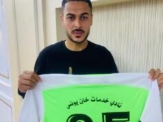 La comunità sportiva di Gaza si impegna a portare avanti l’eredità del portiere ucciso