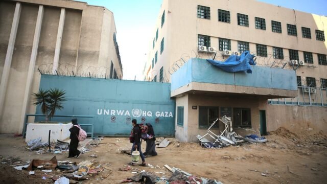 unrwa-hq-gaza-strip.jpg