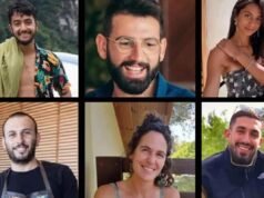L’ambasciata israeliana negli Stati Uniti onora la memoria di 6 ostaggi assassinati dai terroristi di Hamas a Gaza