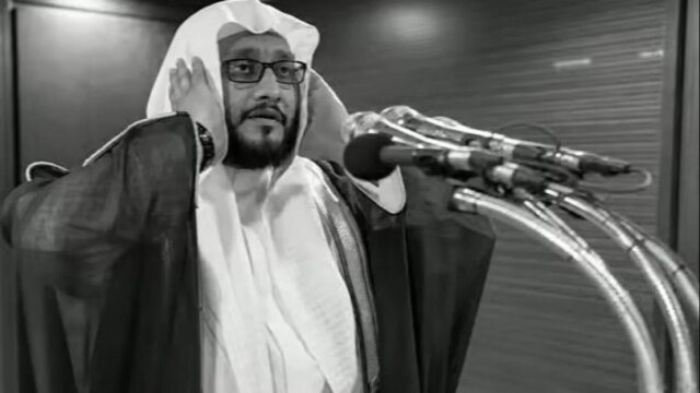È mancato il Muezzin della Grande Moschea, Sheikh Ibrahim Al Madani, e la preghiera mattutina di lunedì sarà l’ultima È mancato il Muezzin della Grande Moschea, Sheikh Ibrahim Al Madani, e la preghiera mattutina di lunedì sarà l’ultima