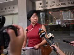 Un tribunale di Hong Kong stabilisce che Dow Jones abbia cercato di impedire a una giornalista di assumere un ruolo sindacale