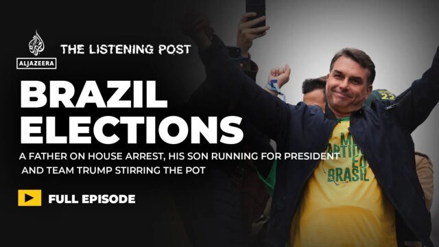 La battaglia mediatica dietro le elezioni brasiliane La battaglia mediatica dietro le elezioni brasiliane