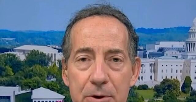 Raskin: “L’intero governo è inghiottito dalla corruzione a causa di Donald Trump” Raskin: “L’intero governo è inghiottito dalla corruzione a causa di Donald Trump”