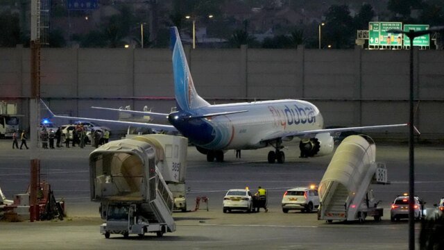 Il copilota di FlyDubai accusato di aver accoltellato il capitano identificato come un cittadino dell’Oman di 29 anni Il copilota di FlyDubai accusato di aver accoltellato il capitano identificato come un cittadino dell’Oman di 29 anni