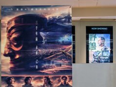 La Cina debutta con il suo primo film interamente generato dall’intelligenza artificiale