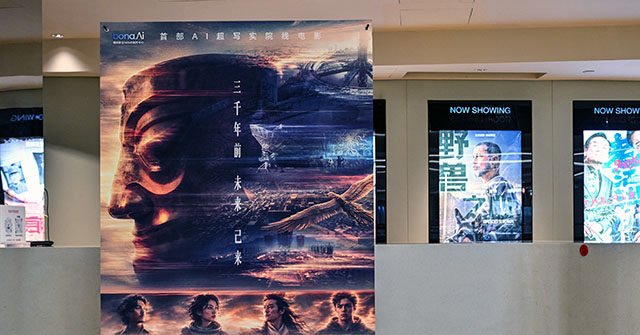 La Cina debutta con il suo primo film interamente generato dall’intelligenza artificiale La Cina debutta con il suo primo film interamente generato dall’intelligenza artificiale